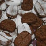 До кави, до чаю<br>Кавове печиво Кавове печиво